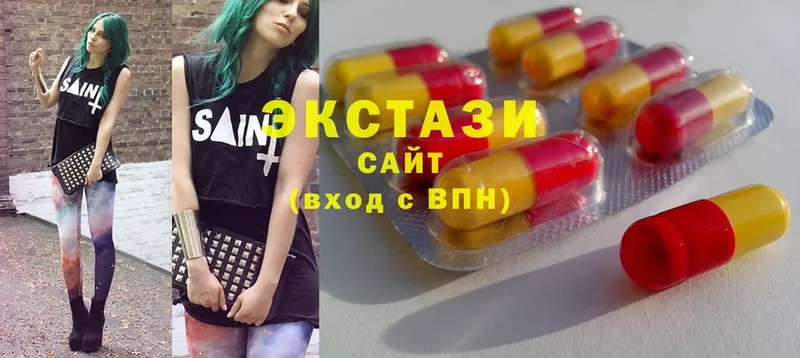 ЭКСТАЗИ 300 mg  мориарти как зайти  Всеволожск  KRAKEN ссылки 